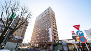Toyoko Inn Tokyo Fussa Ekimae Higashi guchi